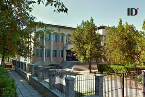 Judecatoria Onesti