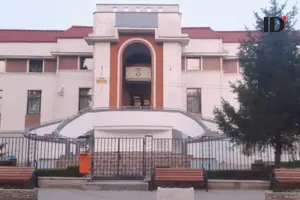 Judecatoria Podu Turcului