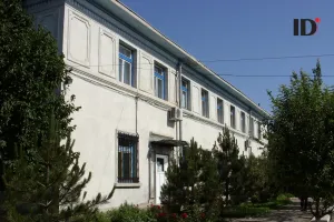 Judecatoria Pogoanele