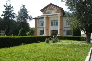 Judecatoria Ramnicu Sarat