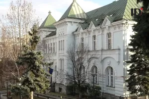 Judecatoria Ramnicu Valcea