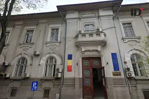 Judecatoria Sectorului 1