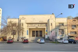 Judecatoria Sectorului 6 Bucuresti