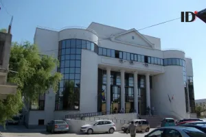 Tribunalul Giurgiu