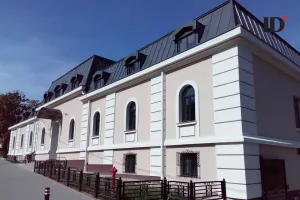 Tribunalul Militar Iasi