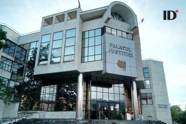 Judecatoria Baia Mare